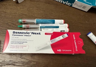 семавик некст