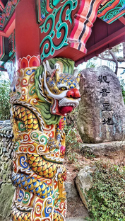 Южная Корея. Не мои впечатления