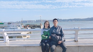 Наш город Шантоу