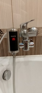 Водоснабжение, отопление и канализация. 