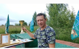 Подготовка к награждению золотым слитком