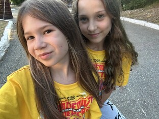 sisters