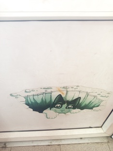 Пояснительные бригады приехали