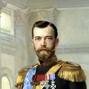 Николай II Александрович