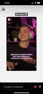 Юмор