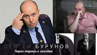 РАЗБОР ЗВЕЗД ШОУБИЗНЕСА