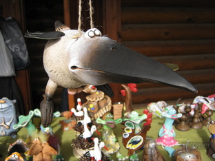 Было или не было?