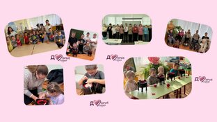 Вязальная мастерская "Варежка"