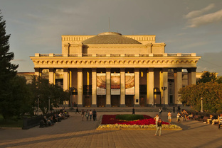 Лучшие места НСК 