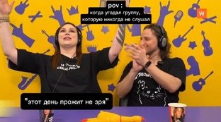 Анонсы всех выпусков Хитовухи