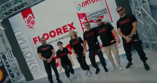 Наш офис