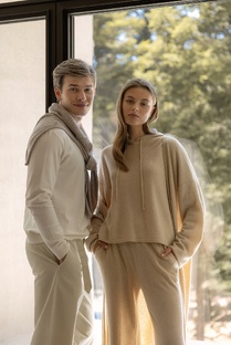 Домашняя одежда