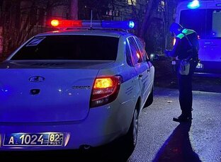 Происшествия/ЧС