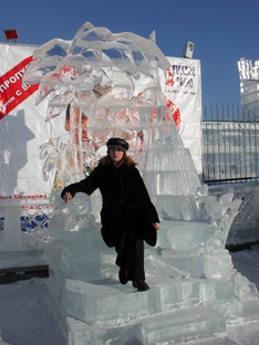 Instructional Techniques - Elementary EDUC 5270