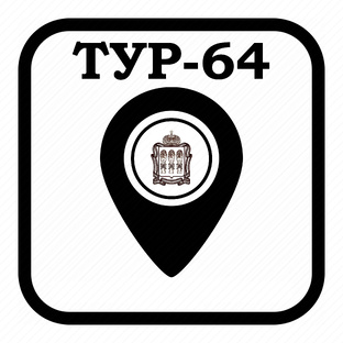 Достопримечательности Пензенской области