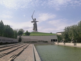 Волгоград