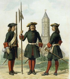 Военная история