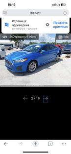 Отличные авто из Грузии под ключ 