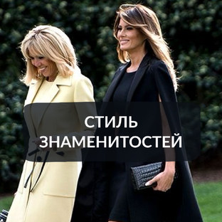 Примеры и антипримеры