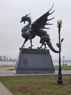 Татарстан
