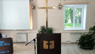 Библейский час