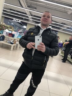 Как я вам