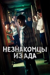 Дорамы 