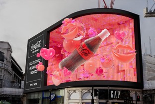 Интересные статьи о наружной рекламе