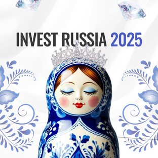 Бесплатная онлайн-конференция