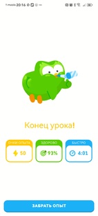 Мемы
