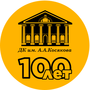 Видео "Голос Шатуры"