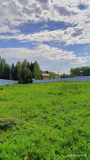 Дом