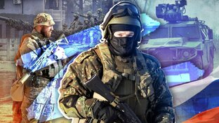 Украинские новости (СВО)