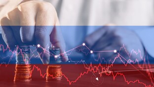 Аналитика