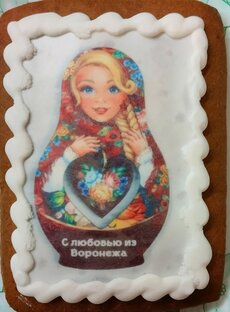 Еда без труда для мам и малышей