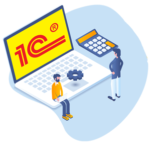 Программирую на 1С