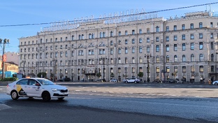 г. Санкт-Петербург