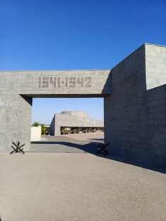 35 батарея