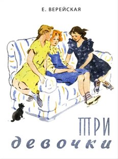 О книгах