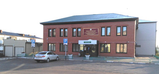 Представительство в Троицком районе