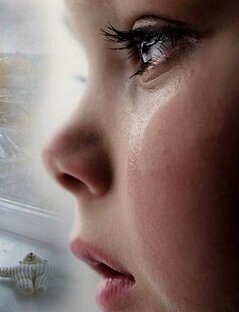 Чужой ребёнок