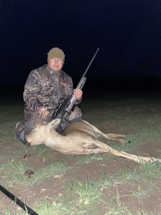 Охотничья Тропа !