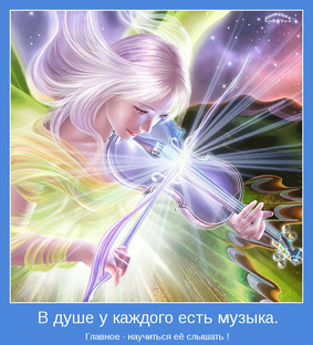 Симфонические пьесы