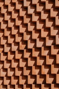 Строительные материалы 