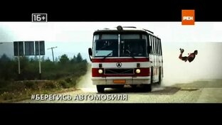 Водить по русски Ростовский дрифт