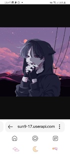 Семейный отдых 