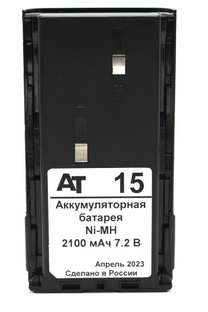 Аккумуляторы АТ для раций