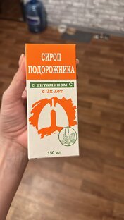 Распаковка заказов и мои покупки 