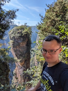 Горы Аватар в Китае