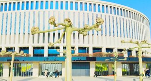 Парк Галицкого 